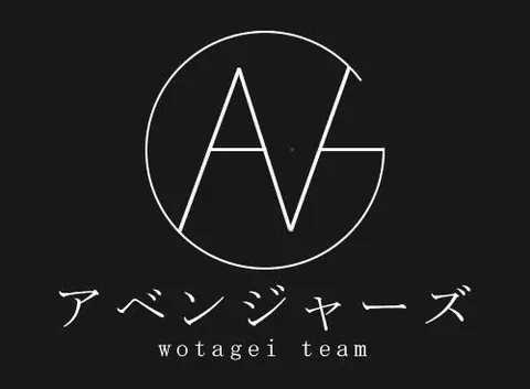 Avengers Wotagei Team
